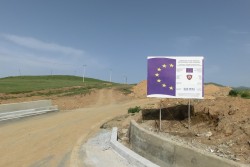 Gora Grenzübergang.jpg