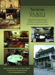 Taverna Vasili.jpg